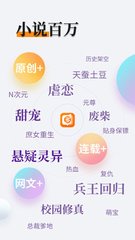 华体育官网app